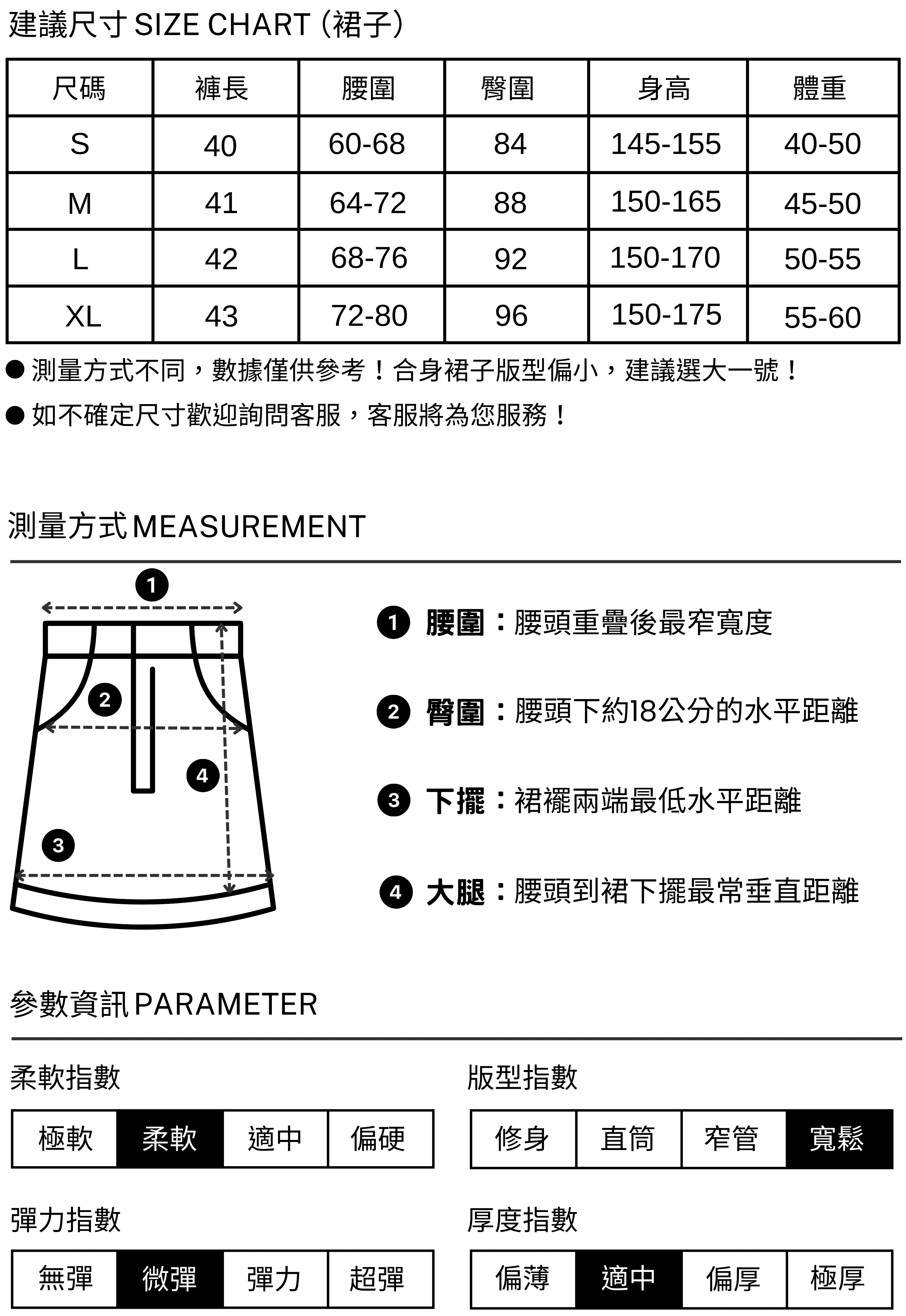 3A92CF56-1B90-4510-B9AF-C83ED0C3E970