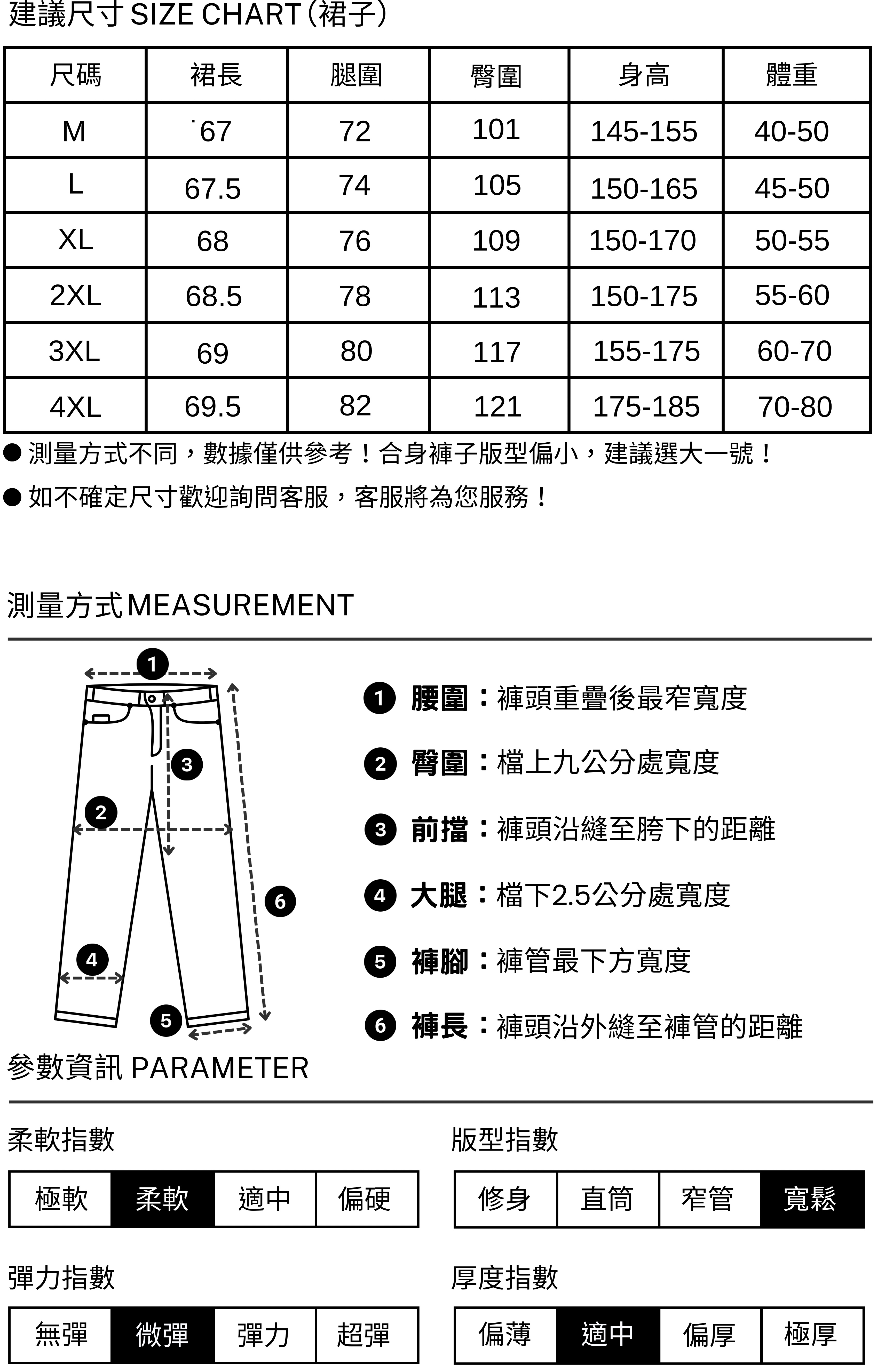 A2367197-E1BF-4FCC-9E8B-0AFB8F7B637D