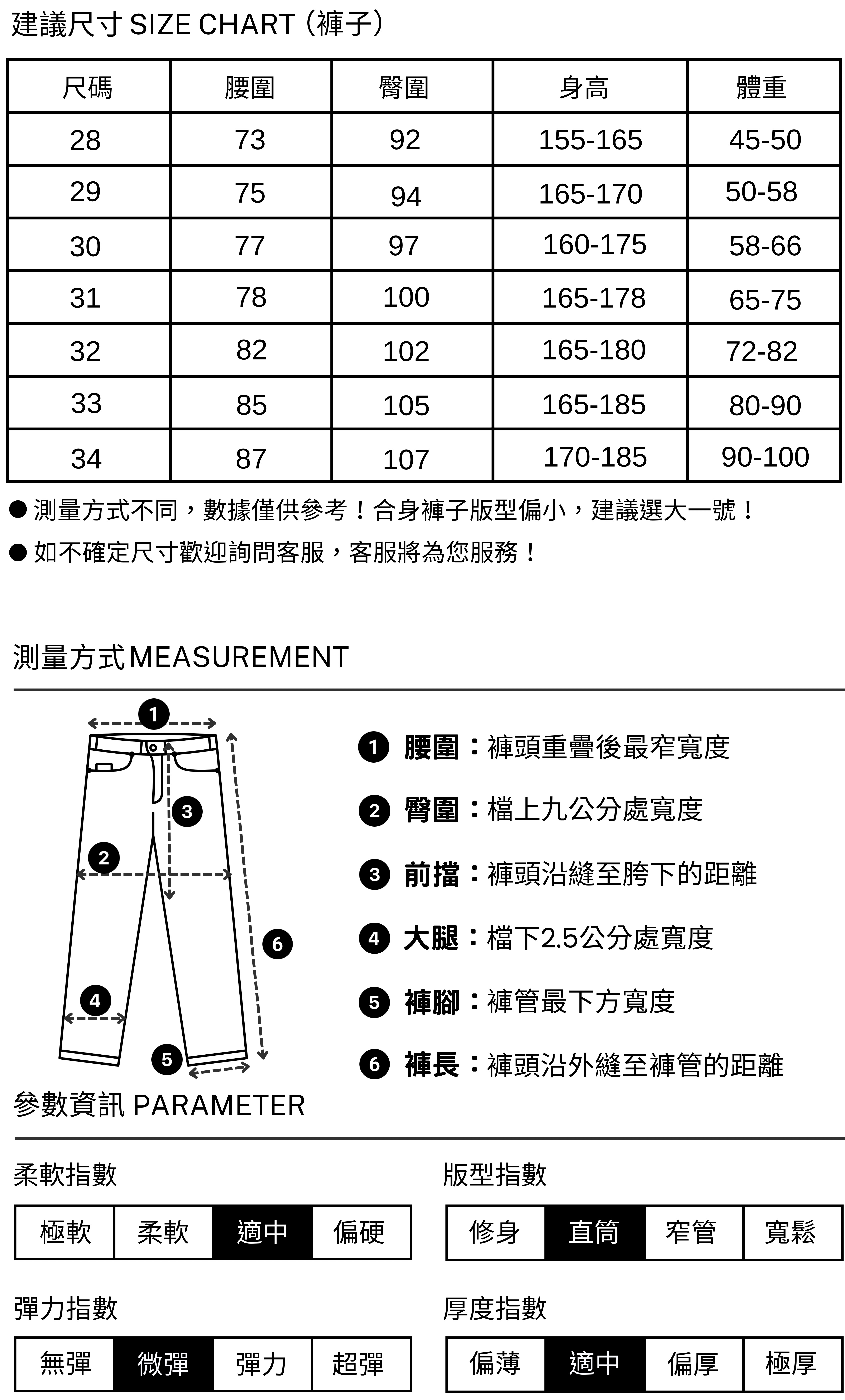 72C2340F-54B0-4483-BFCD-0CFFC2E1D51D