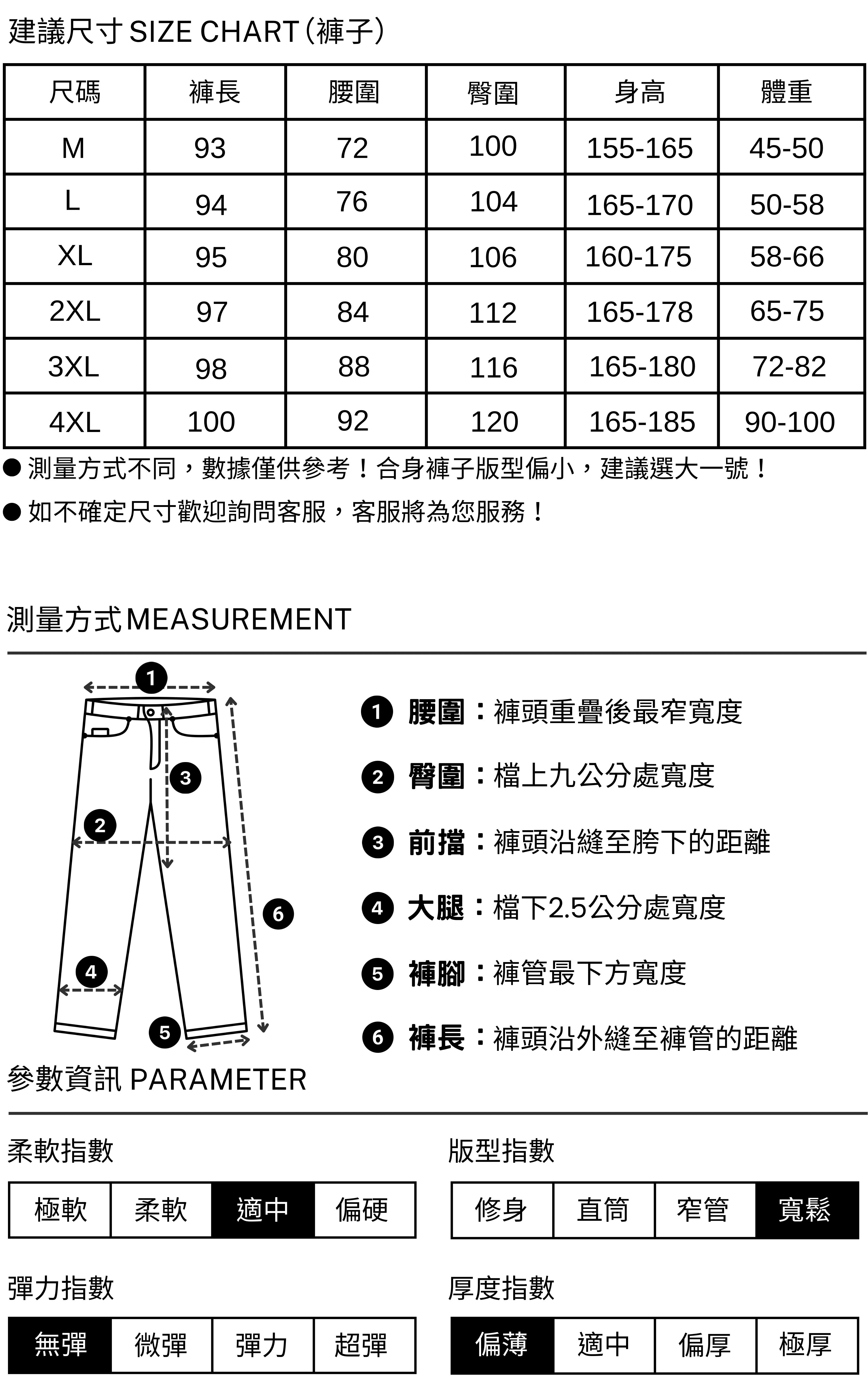 79876B64-117C-4671-A0EF-506BC378512C