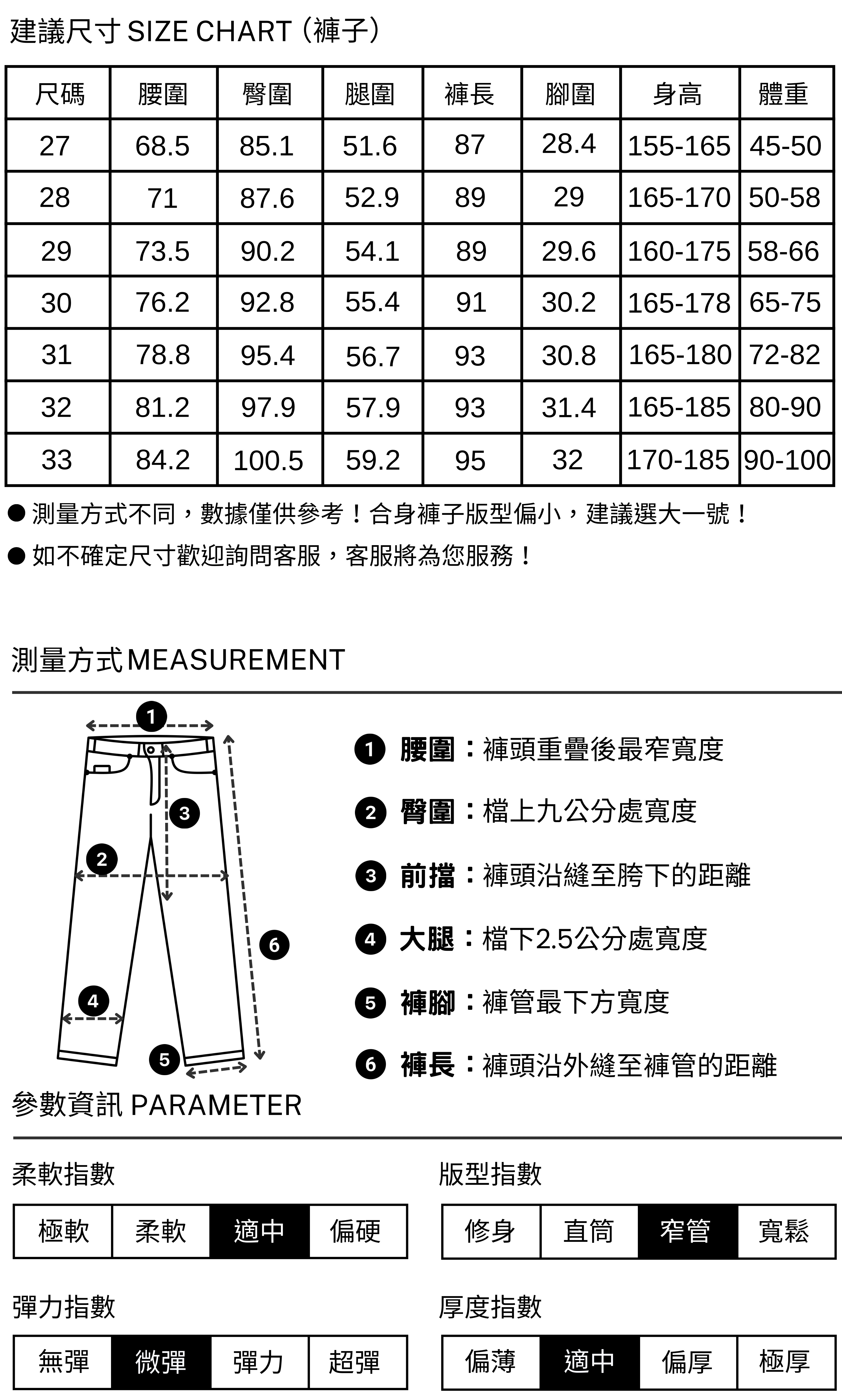 C8FB4D05-400E-414F-BFE9-8B3508CAB716