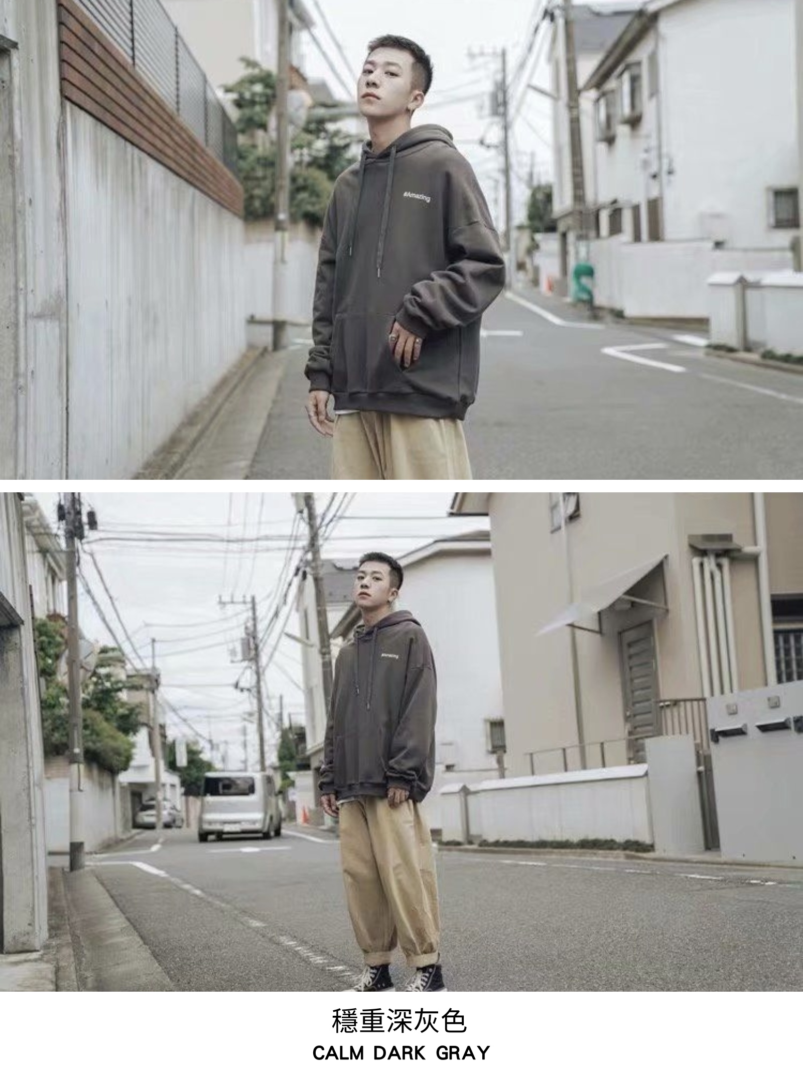 簡介製圖2 - 35