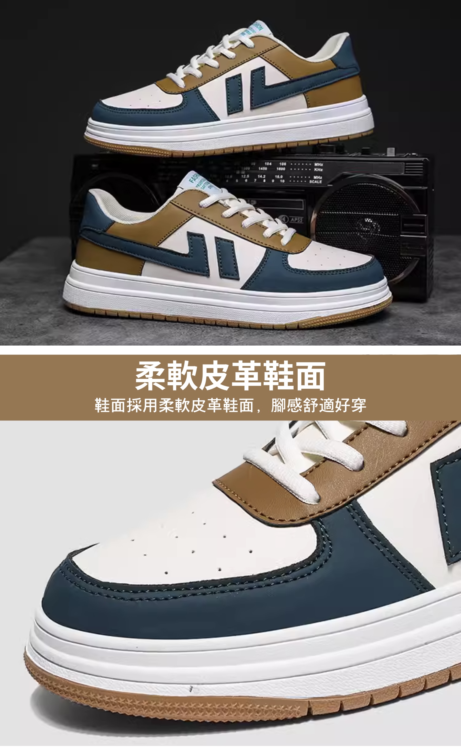 簡介製圖2 - 49