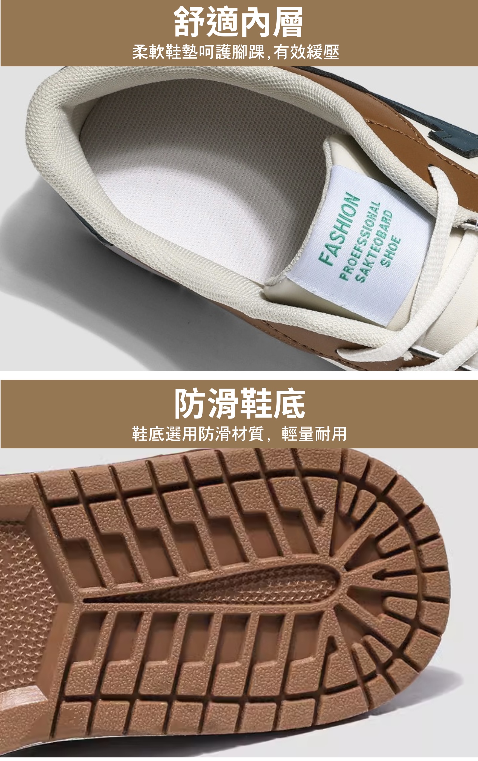 簡介製圖2