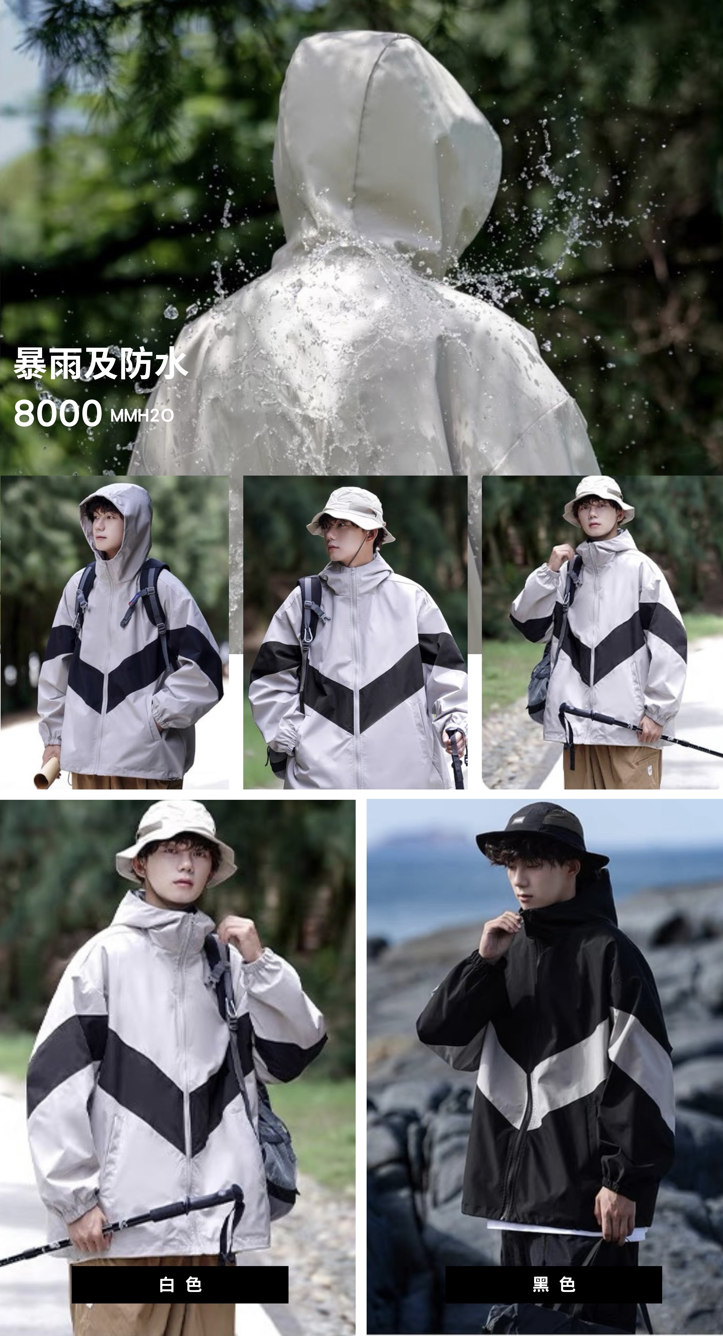 咖啡色 - 16