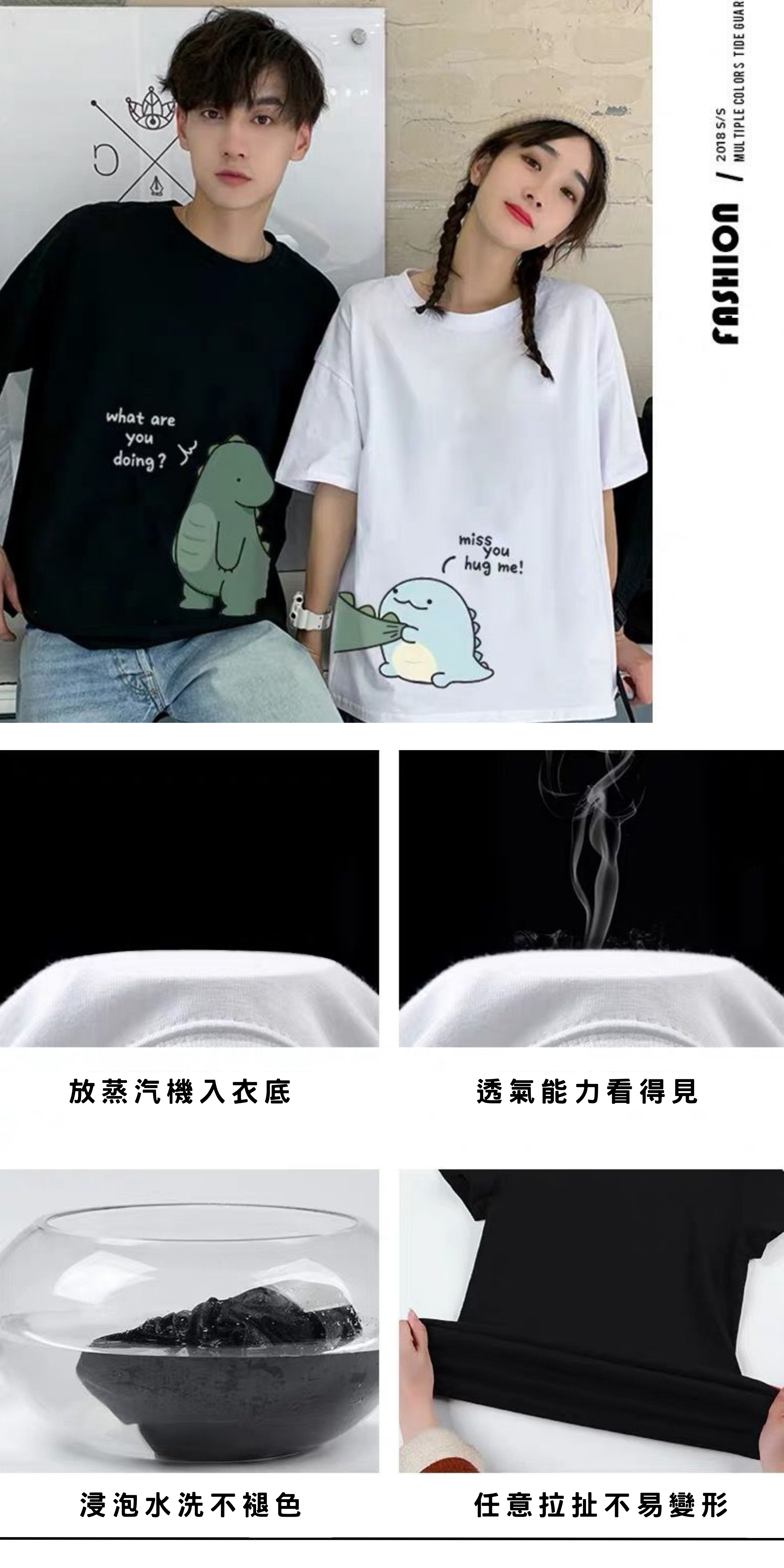 咖啡色