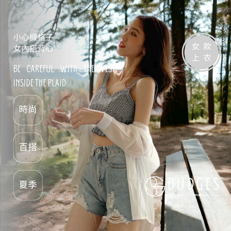 經典上衣 (27)