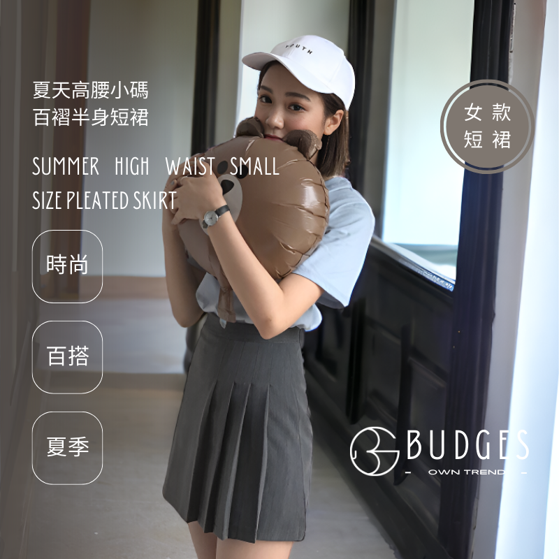 經典上衣 (29)