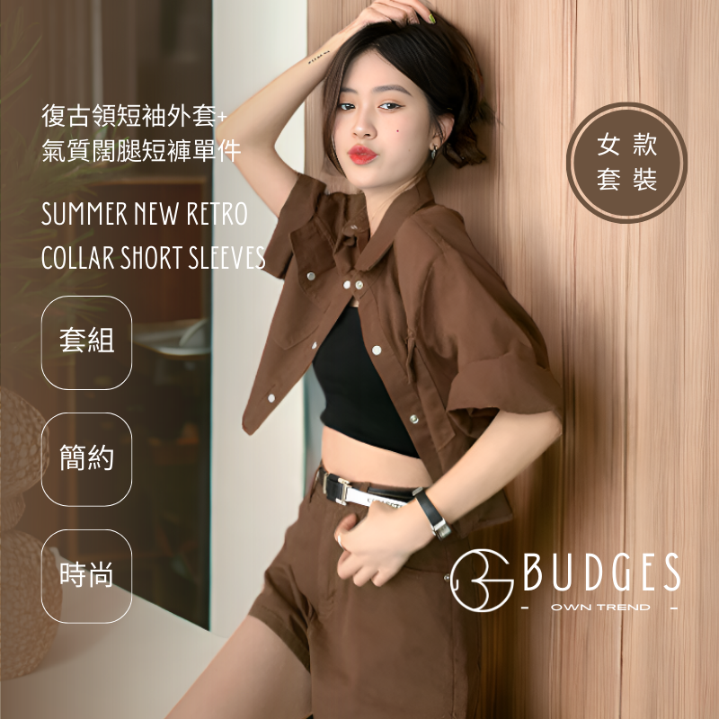 經典上衣 (31)