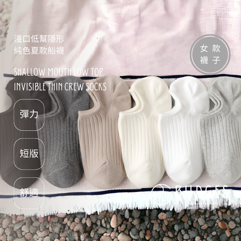 鞋子版模 (18)