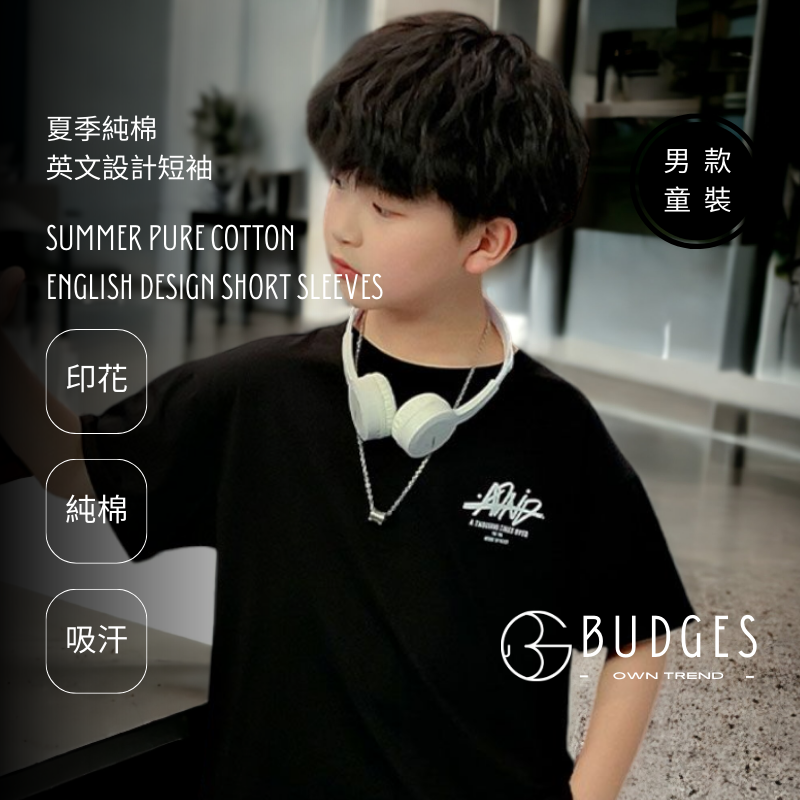 經典上衣 (35)