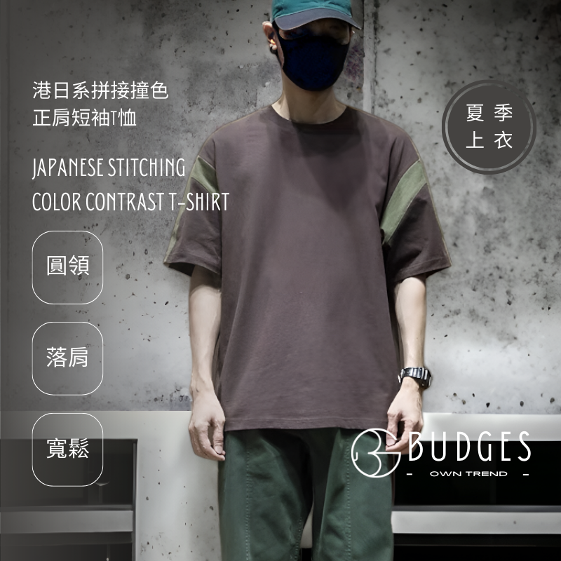 經典上衣 (43)