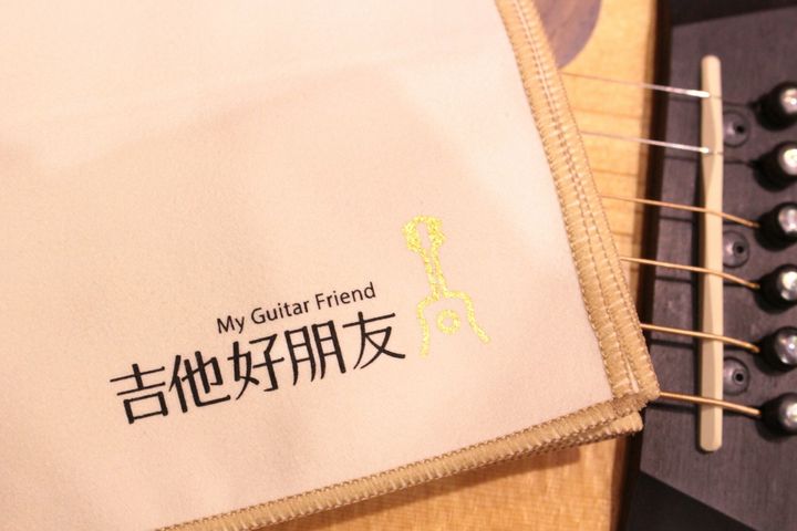 mgf_cloth_1.jpeg