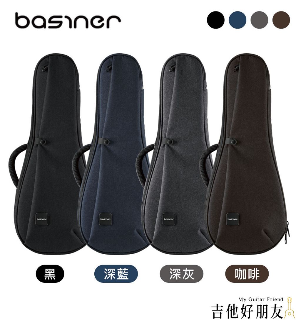 Basiner-烏克麗麗琴袋-2