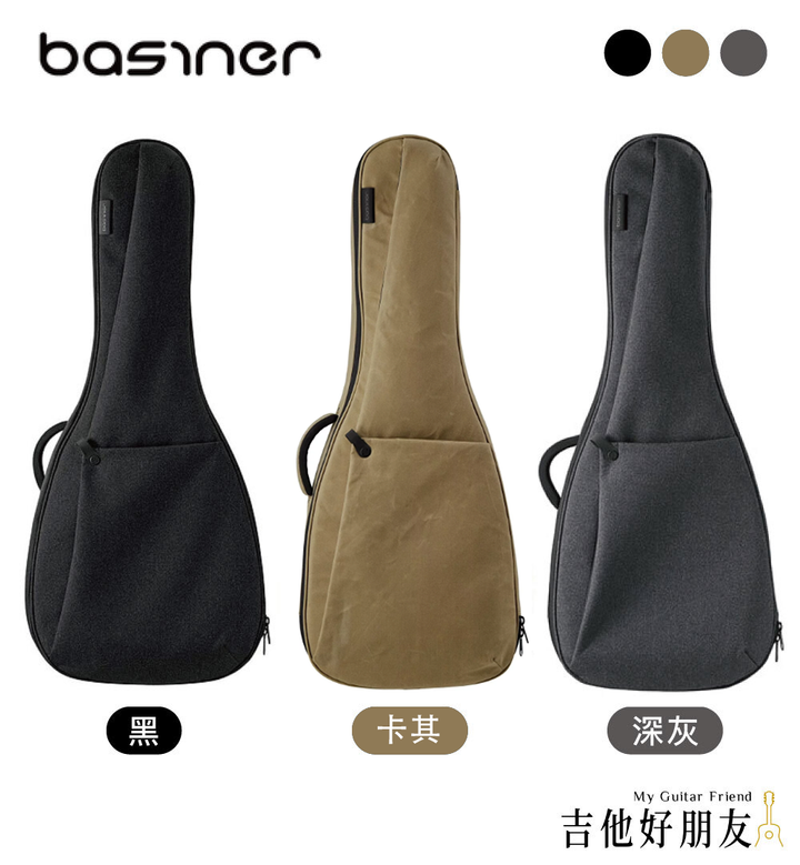 Basiner BRISQ_all_new