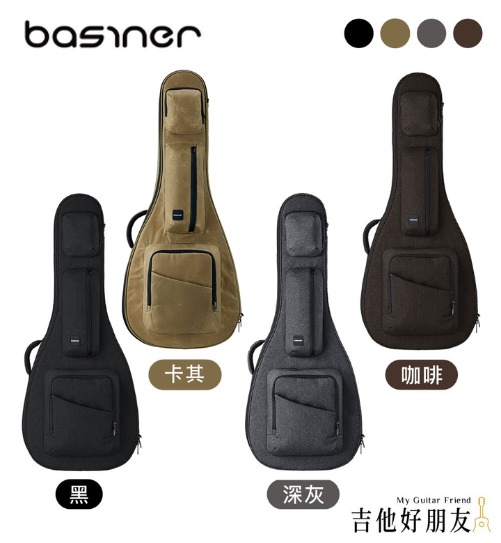 Basiner_ag_all_new