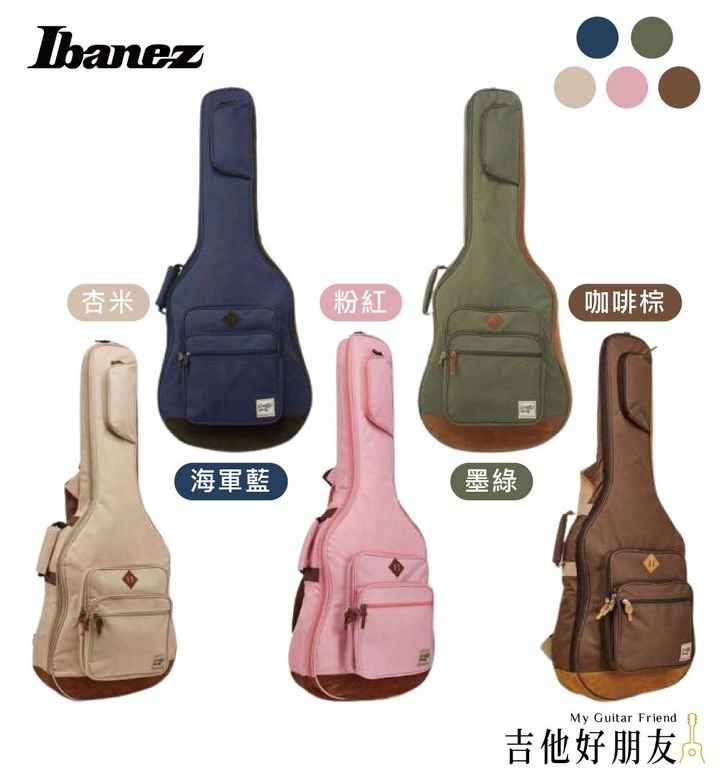 Ibanez木吉他袋