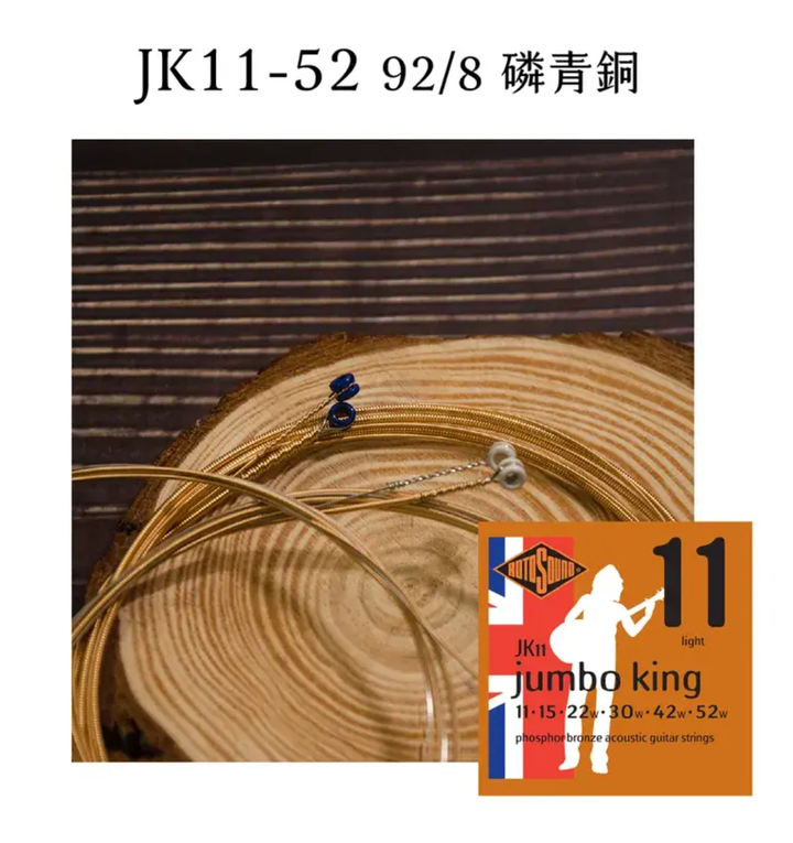 截圖 2026-02-04 下午5.19.59