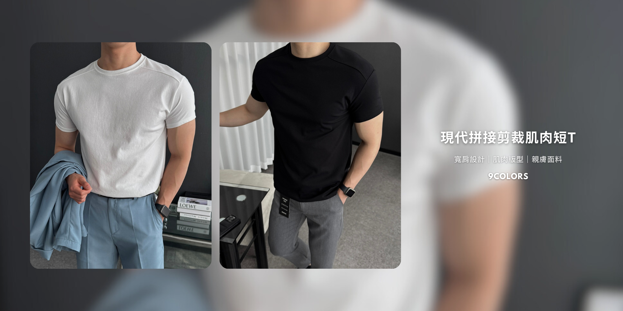  | Alan Korea Store ® 正韓服飾品牌 | 韓國男裝第一首選