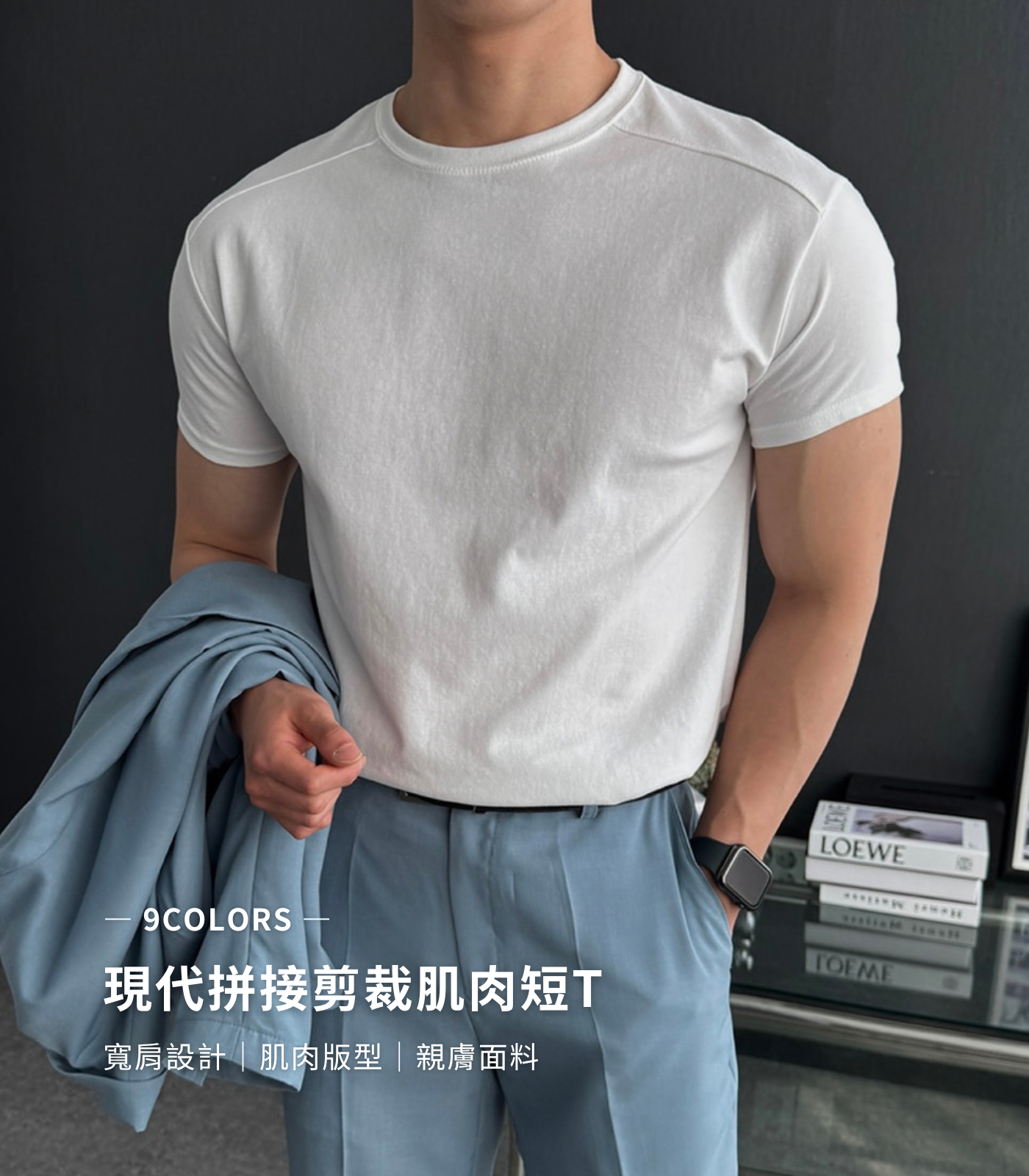  | Alan Korea Store ® 正韓服飾品牌 | 韓國男裝第一首選