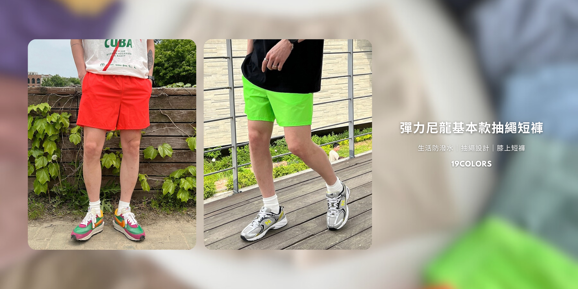  | Alan Korea Store ® 正韓服飾品牌 | 韓國男裝第一首選
