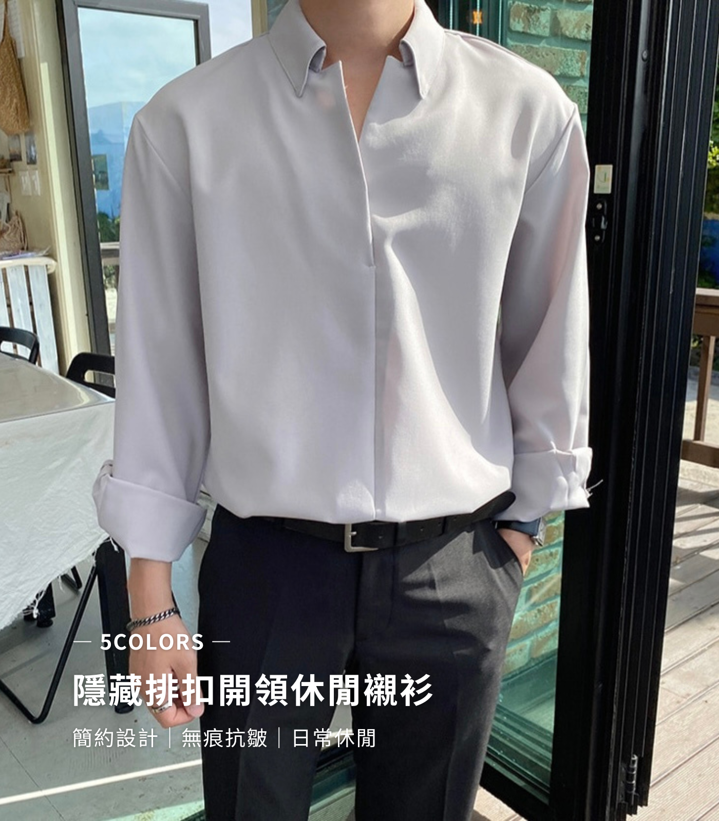  | Alan Korea Store ® 正韓服飾品牌 | 韓國男裝第一首選