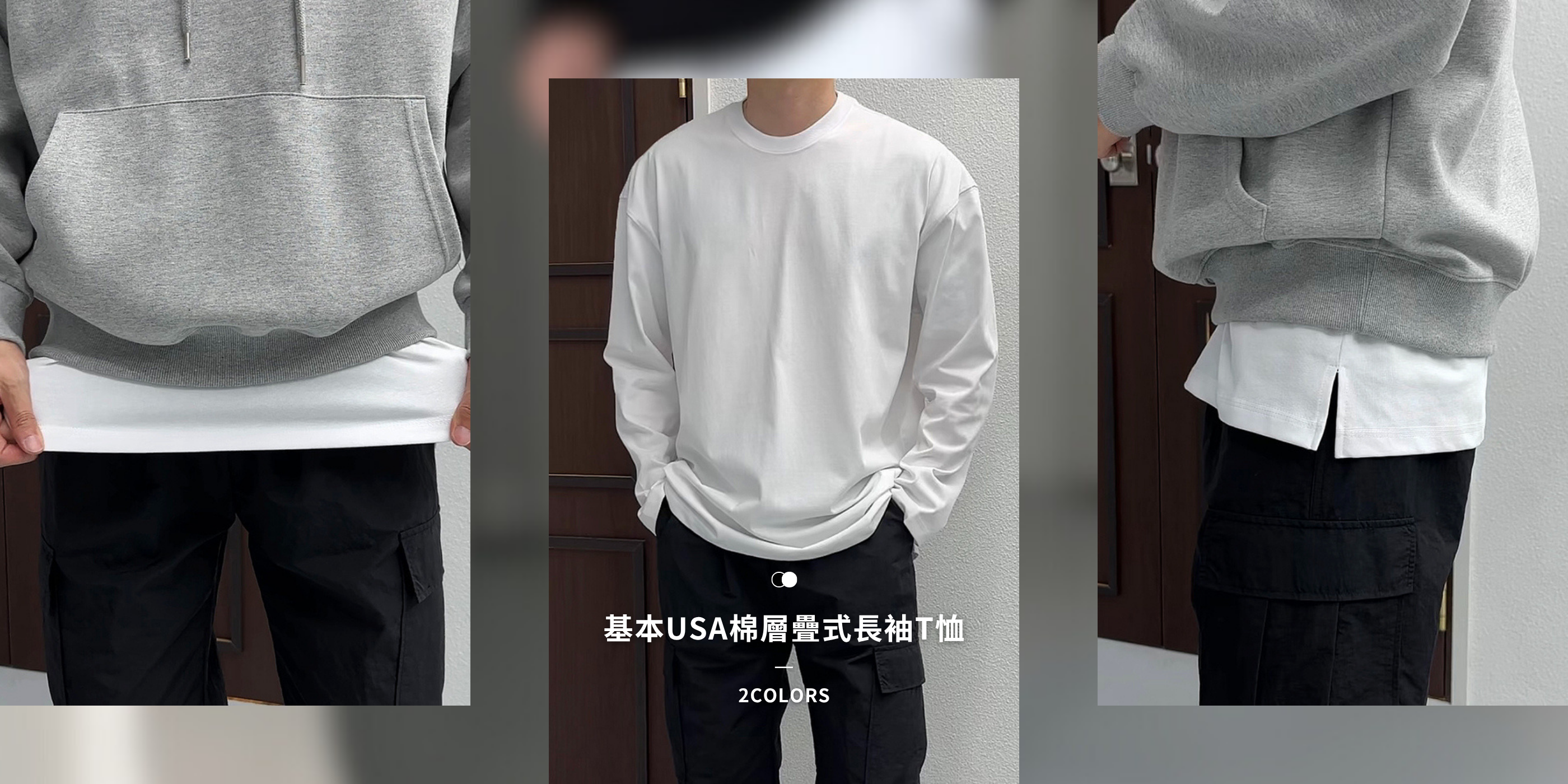  | Alan Korea Store ® 正韓服飾品牌 | 韓國男裝第一首選