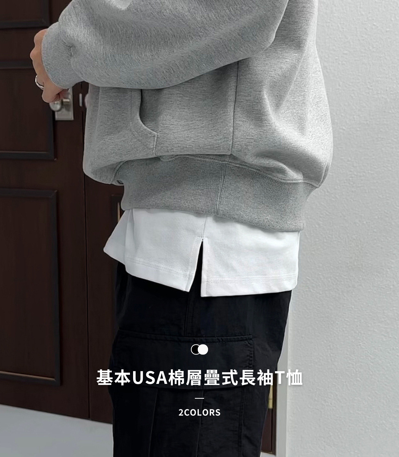  | Alan Korea Store ® 正韓服飾品牌 | 韓國男裝第一首選