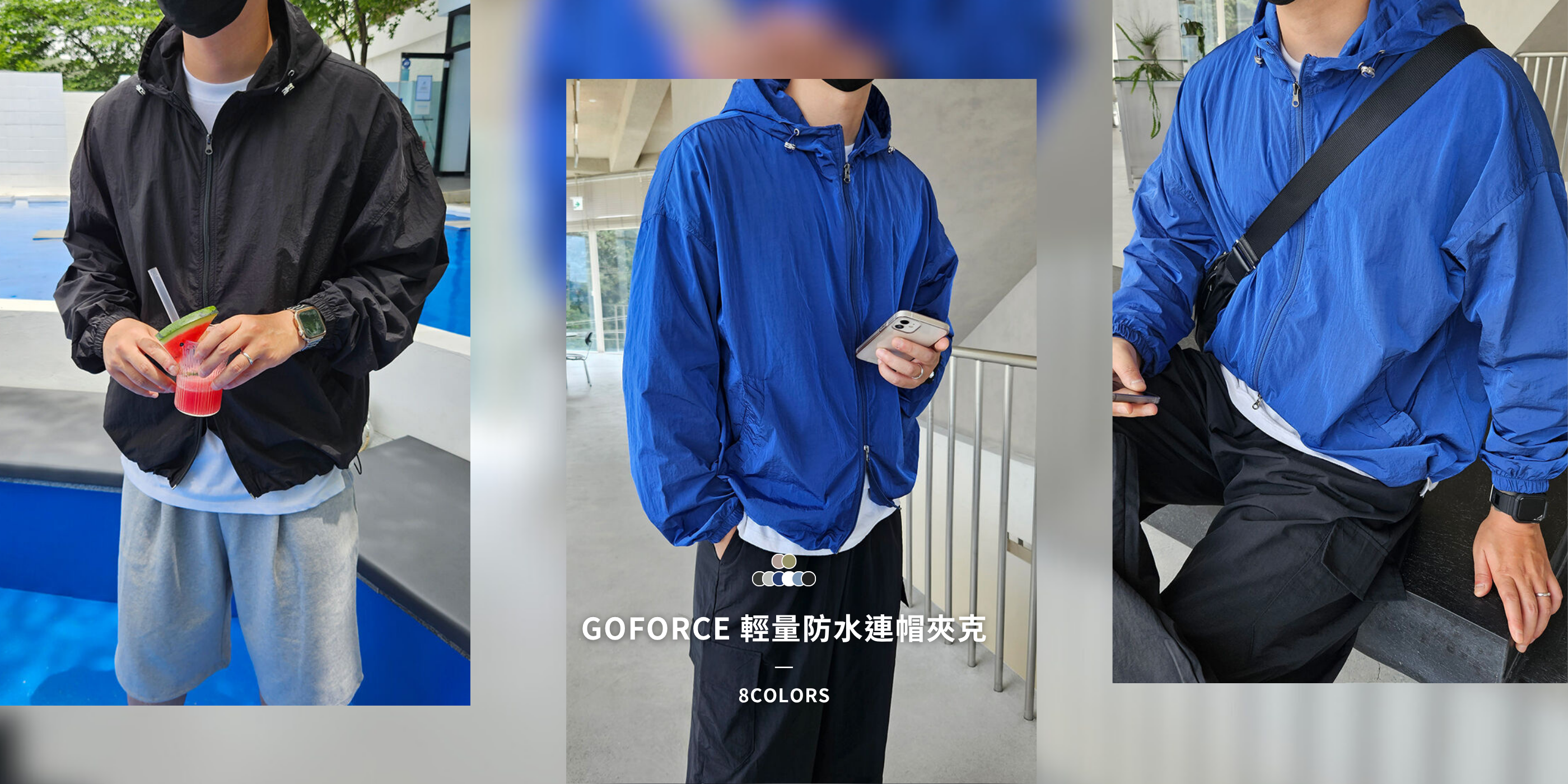  | Alan Korea Store ® 正韓服飾品牌 | 韓國男裝第一首選