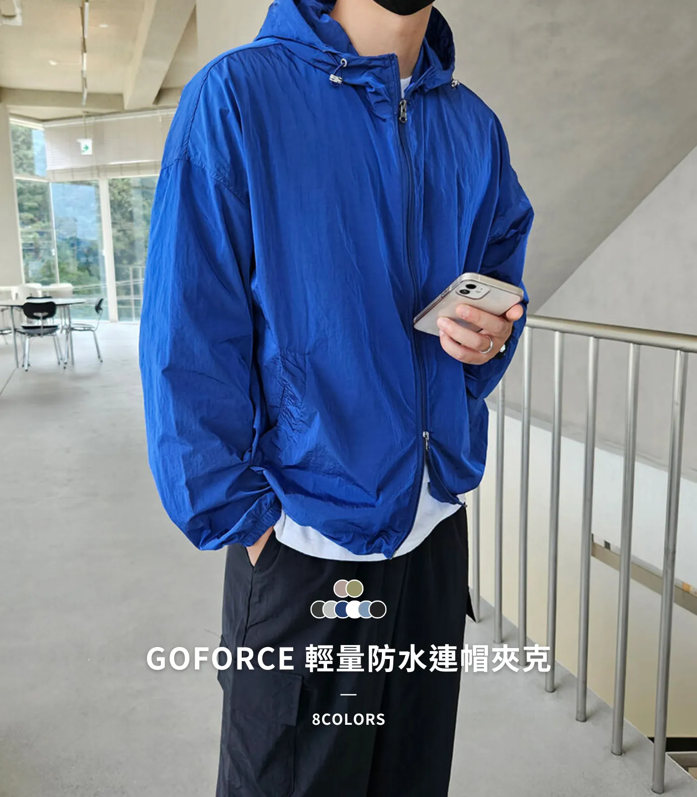  | Alan Korea Store ® 正韓服飾品牌 | 韓國男裝第一首選