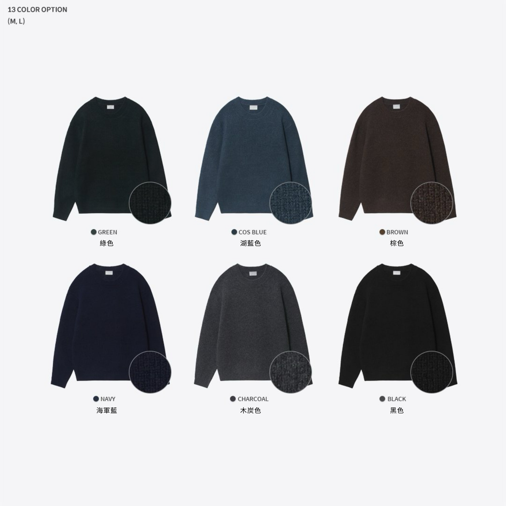 【顏色】範本 - 1