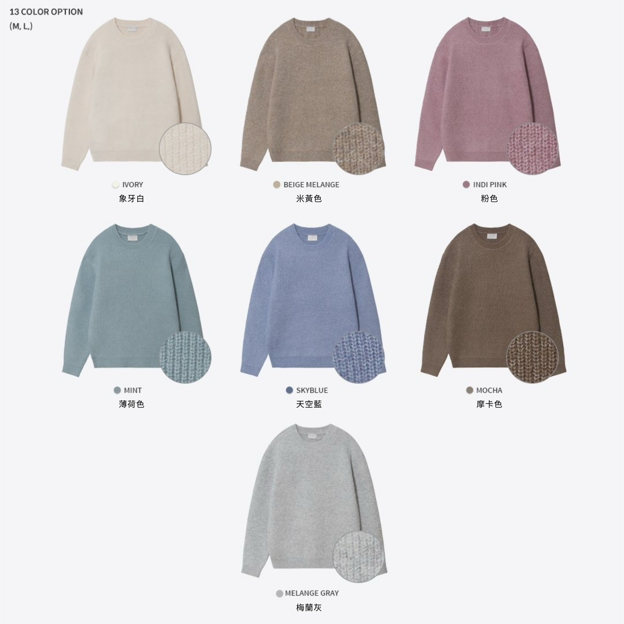 【顏色】範本 - 2