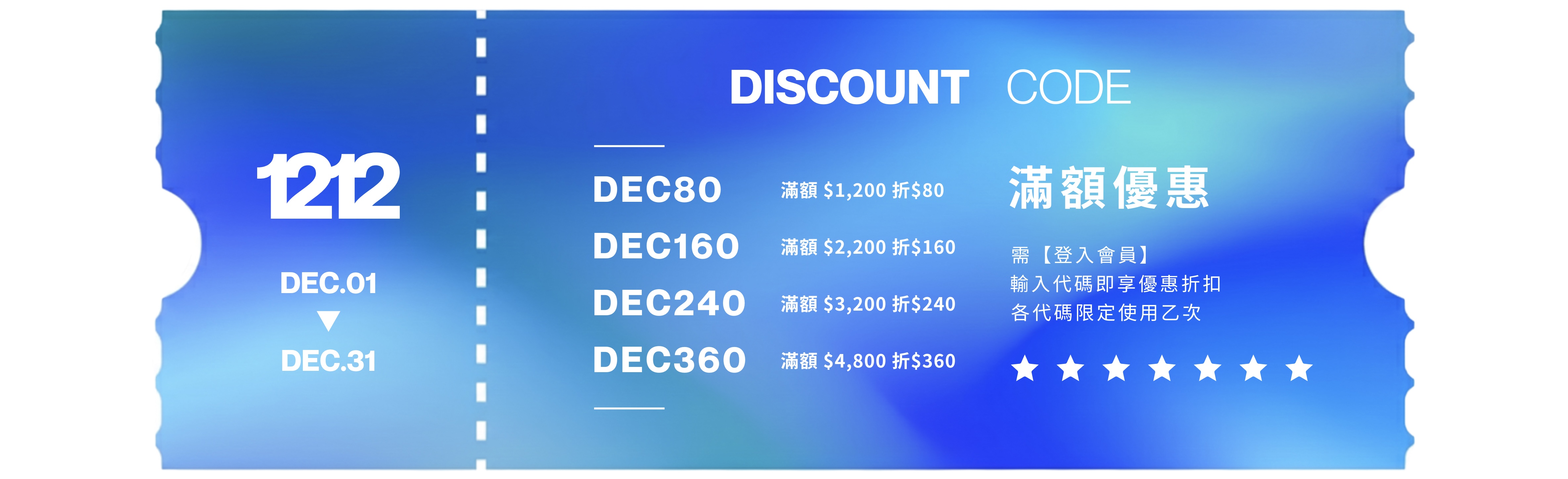  | Alan Korea Store ® 正韓服飾品牌 | 韓國男裝第一首選