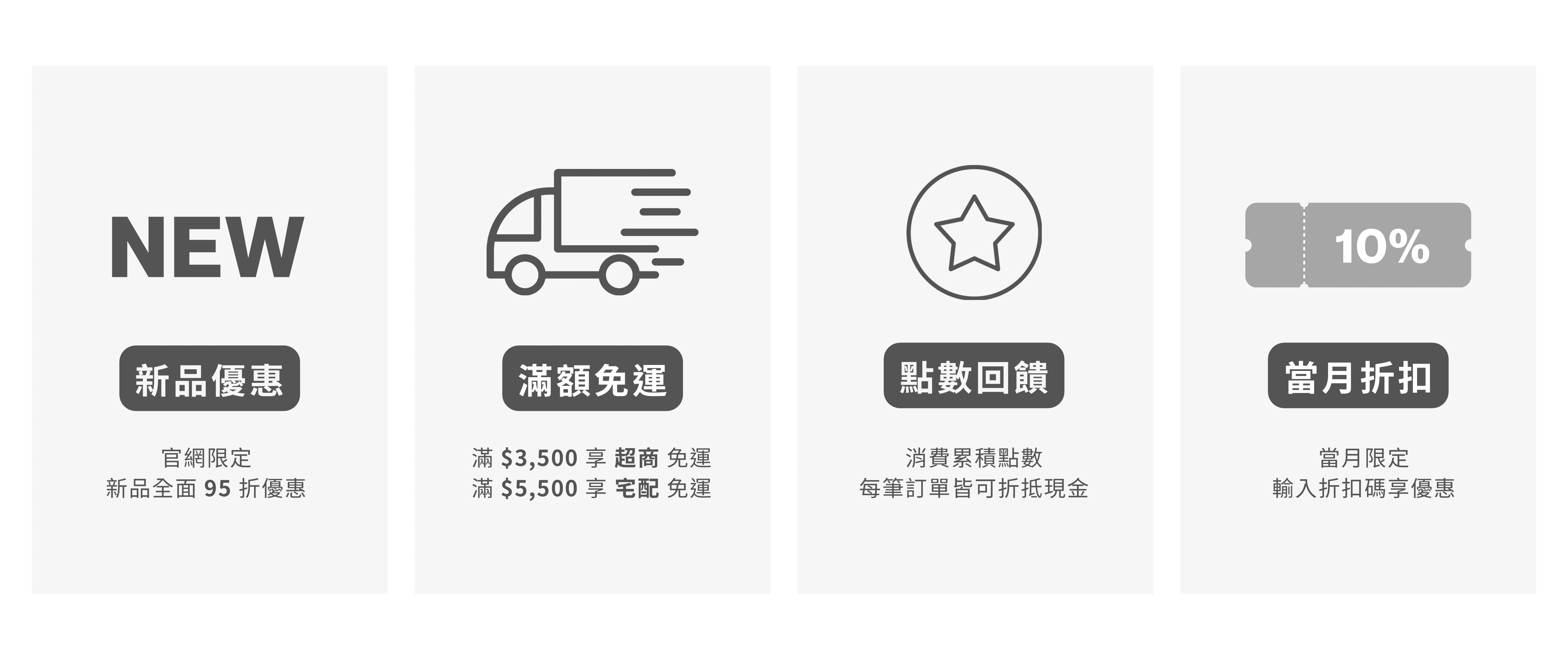  | Alan Korea Store ® 正韓服飾品牌 | 韓國男裝第一首選