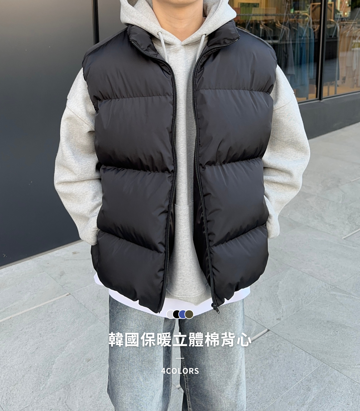  | Alan Korea Store ® 正韓服飾品牌 | 韓國男裝第一首選