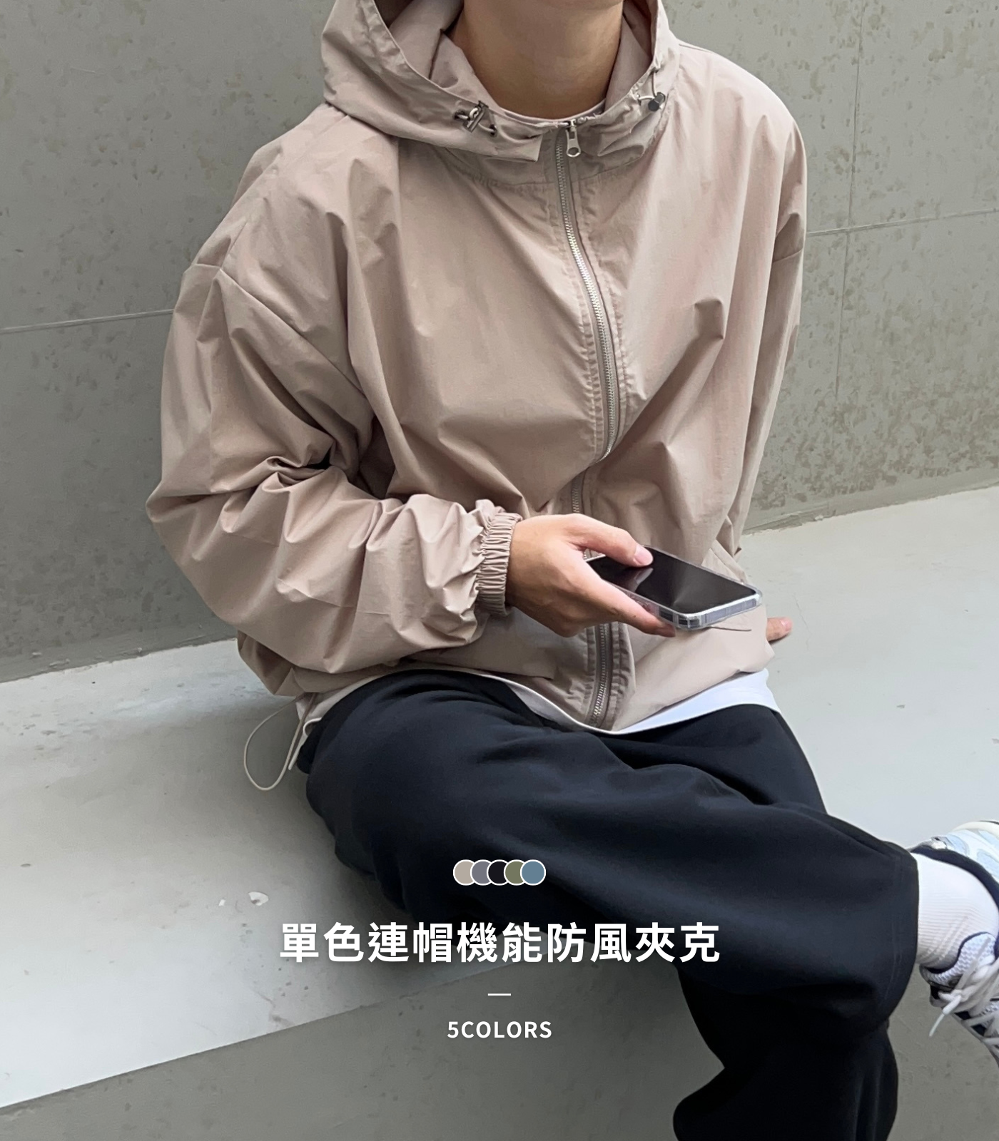  | Alan Korea Store ® 正韓服飾品牌 | 韓國男裝第一首選