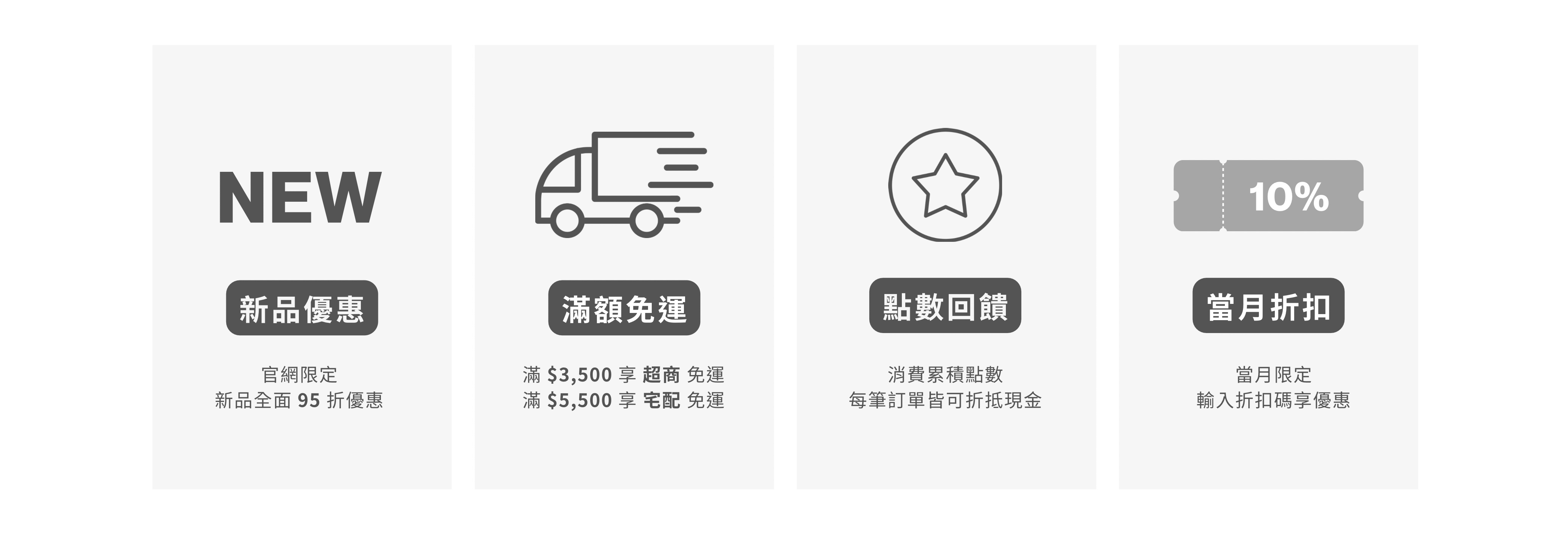  | Alan Korea Store ® 正韓服飾品牌 | 韓國男裝第一首選