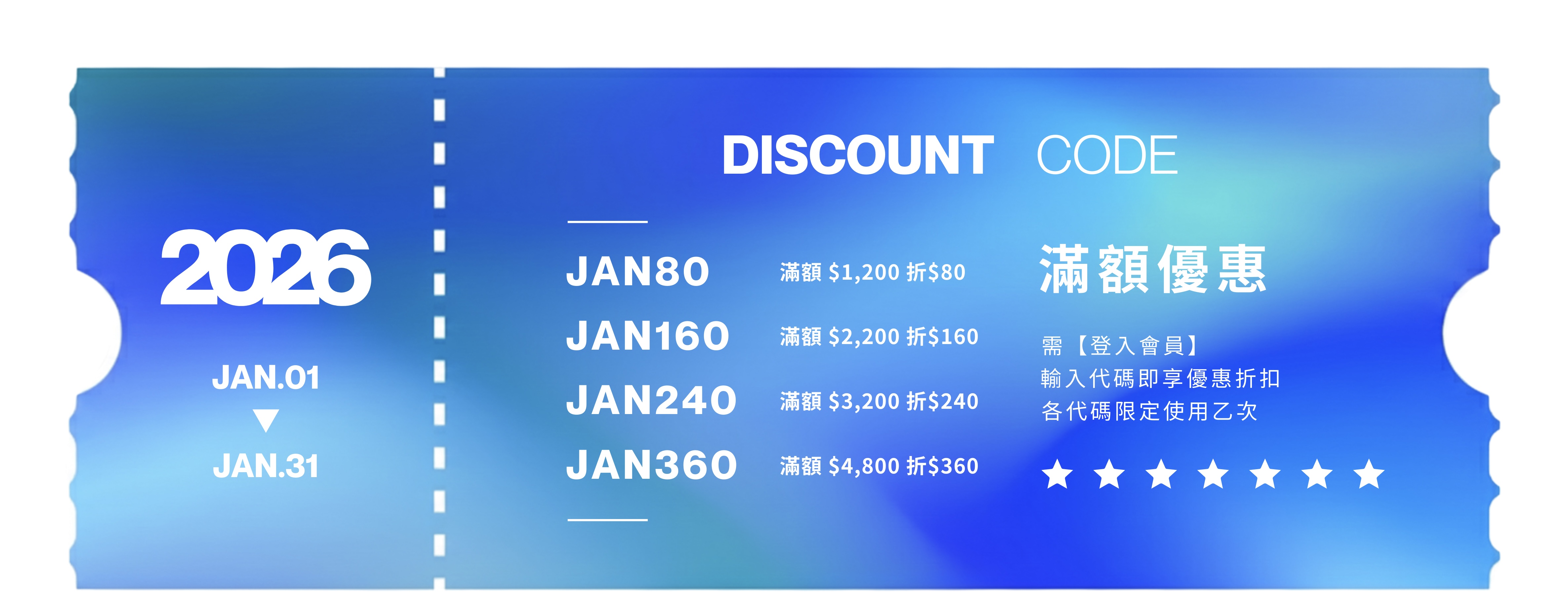  | Alan Korea Store ® 正韓服飾品牌 | 韓國男裝第一首選