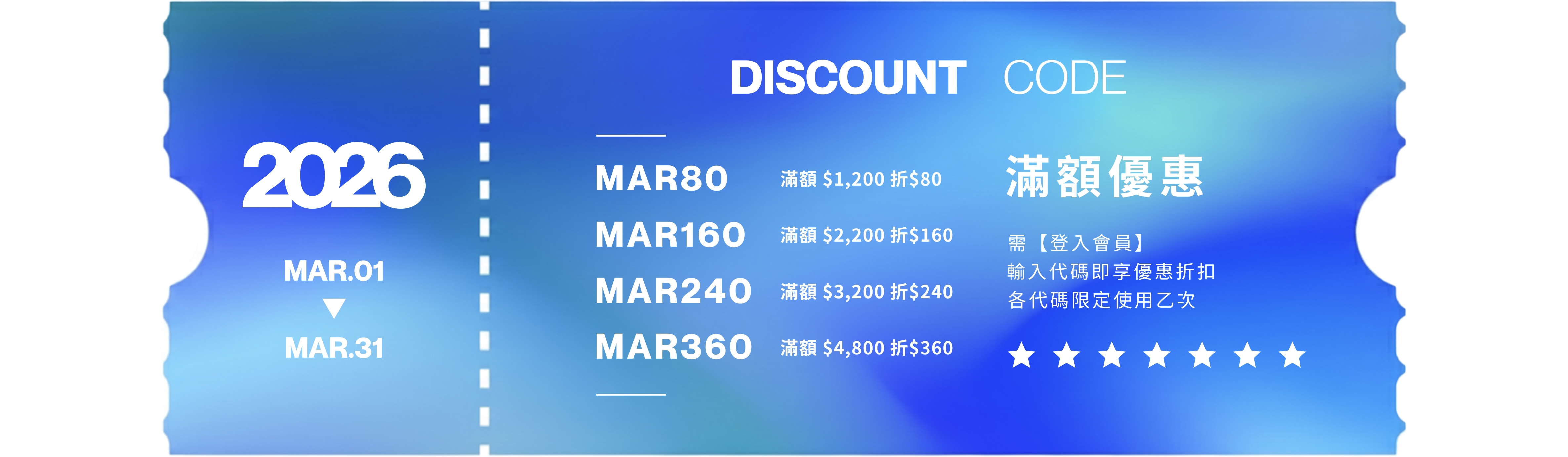  | Alan Korea Store ® 正韓服飾品牌 | 韓國男裝第一首選