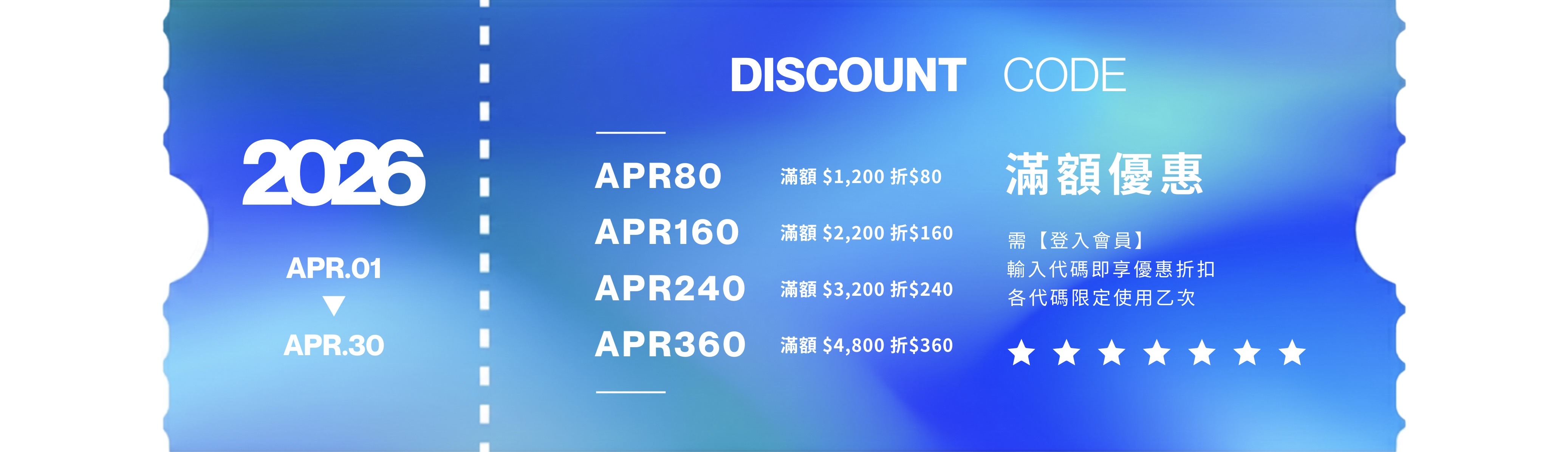  | Alan Korea Store ® 正韓服飾品牌 | 韓國男裝第一首選