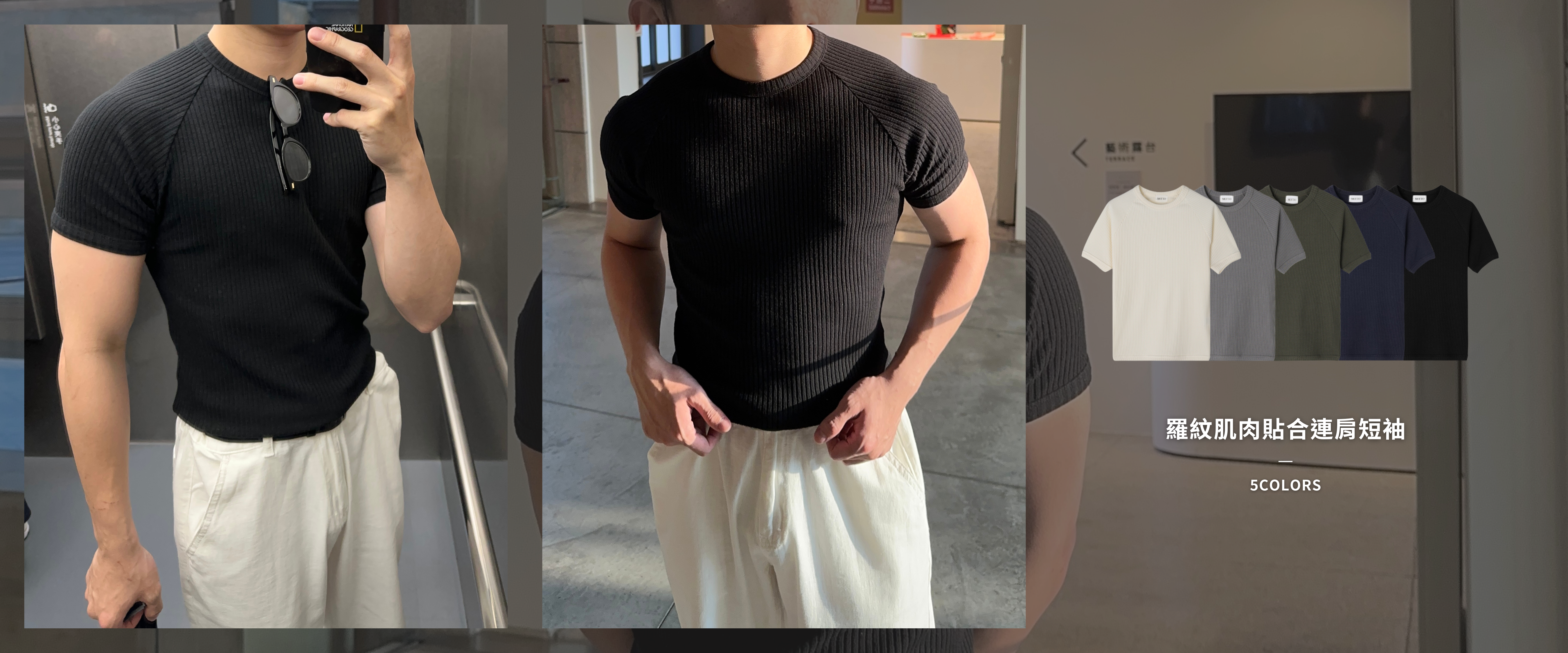  | Alan Korea Store ® 正韓服飾品牌 | 韓國男裝第一首選