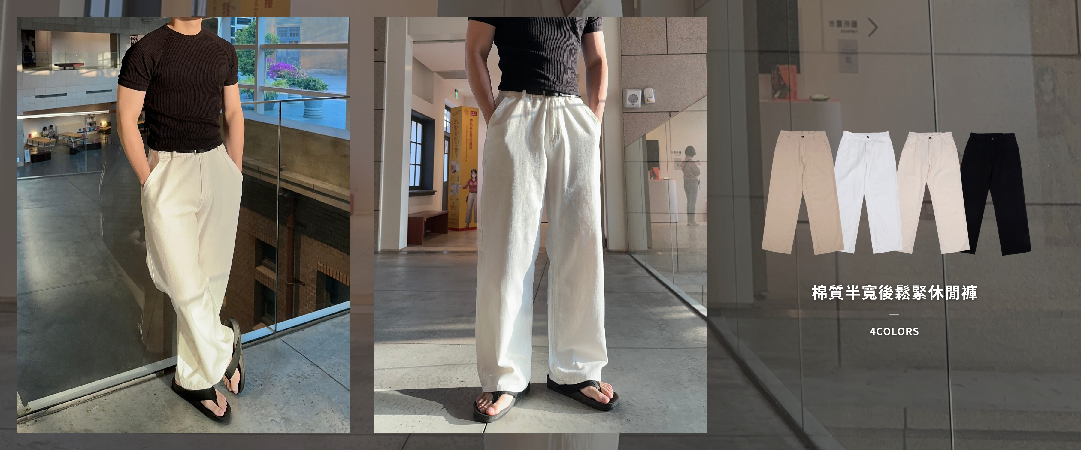  | Alan Korea Store ® 正韓服飾品牌 | 韓國男裝第一首選