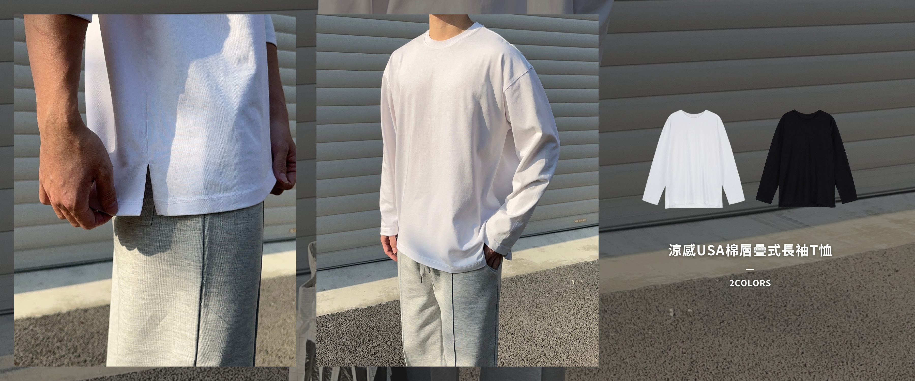  | Alan Korea Store ® 正韓服飾品牌 | 韓國男裝第一首選