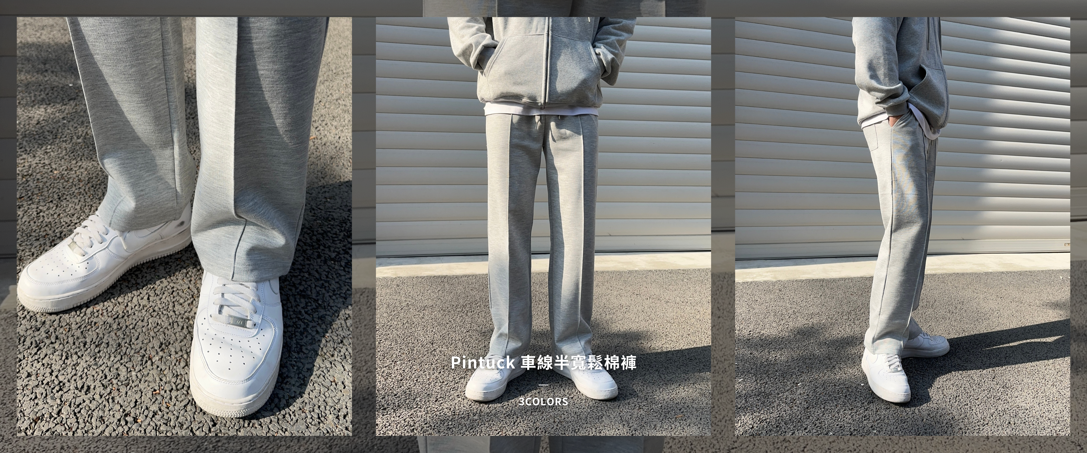  | Alan Korea Store ® 正韓服飾品牌 | 韓國男裝第一首選