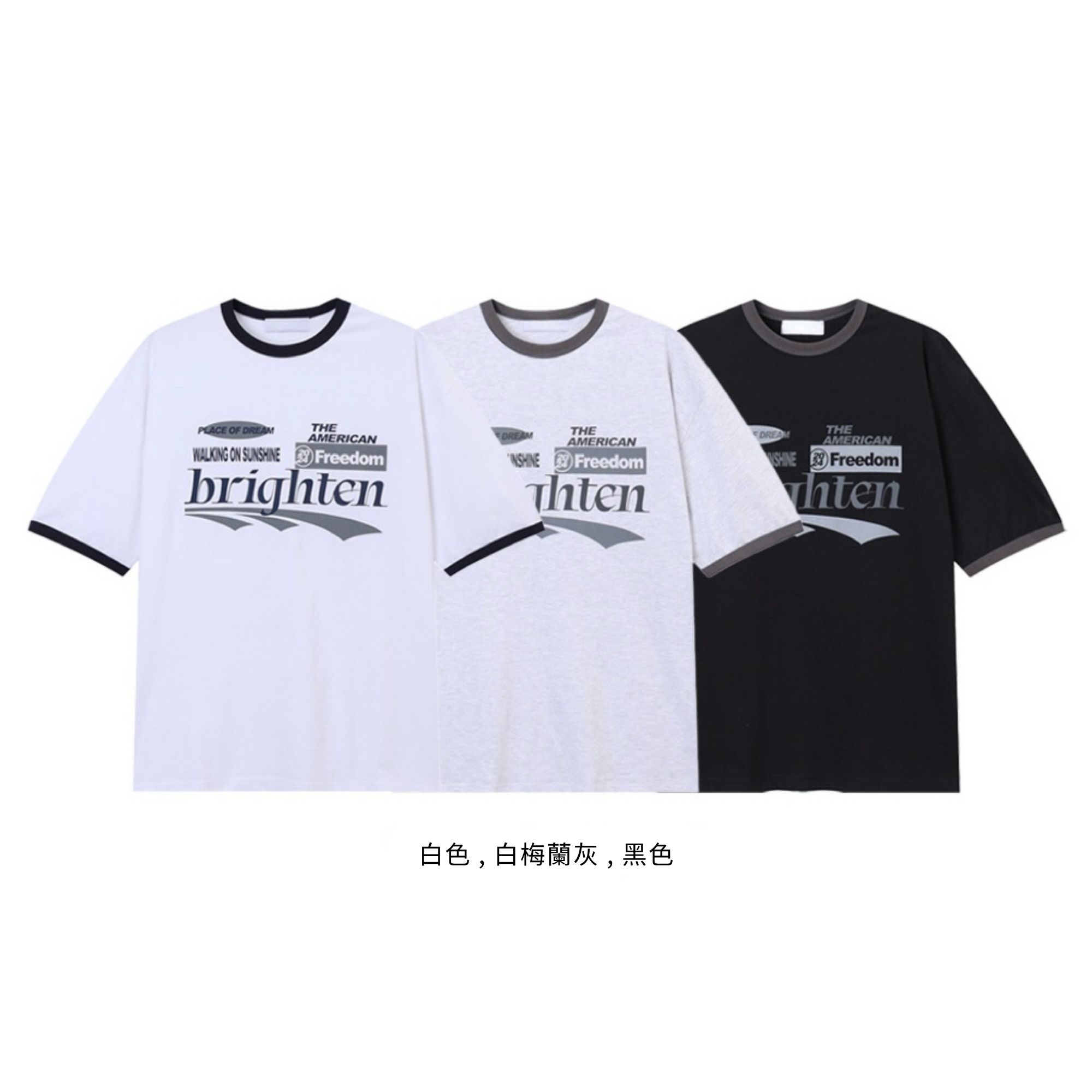 【顏色】範本