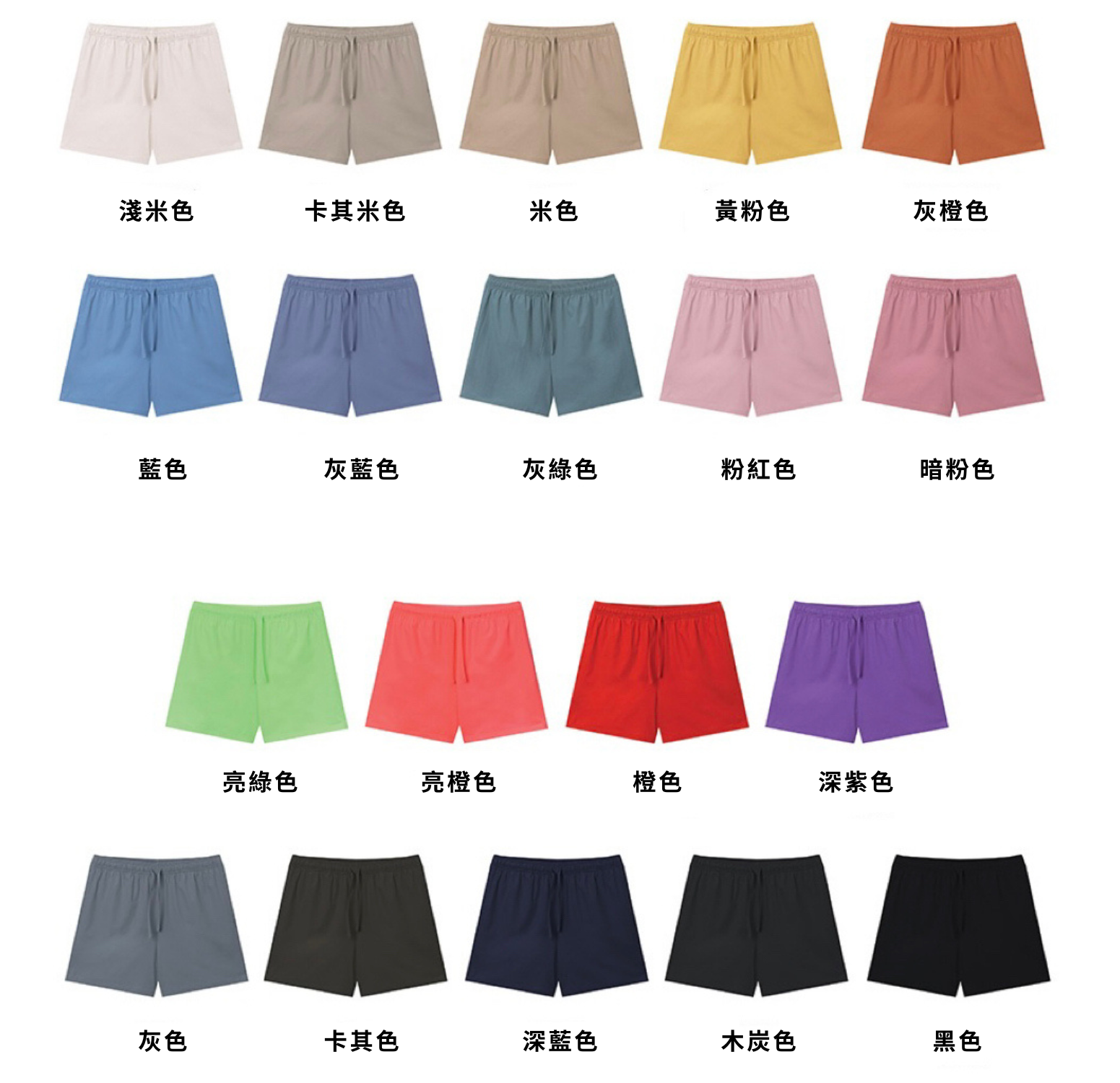 新增副標題.png