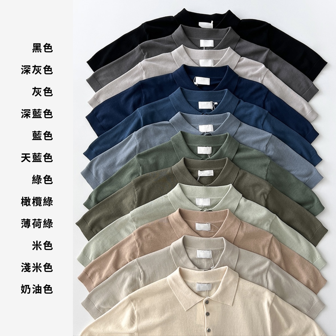 新增副標題.png