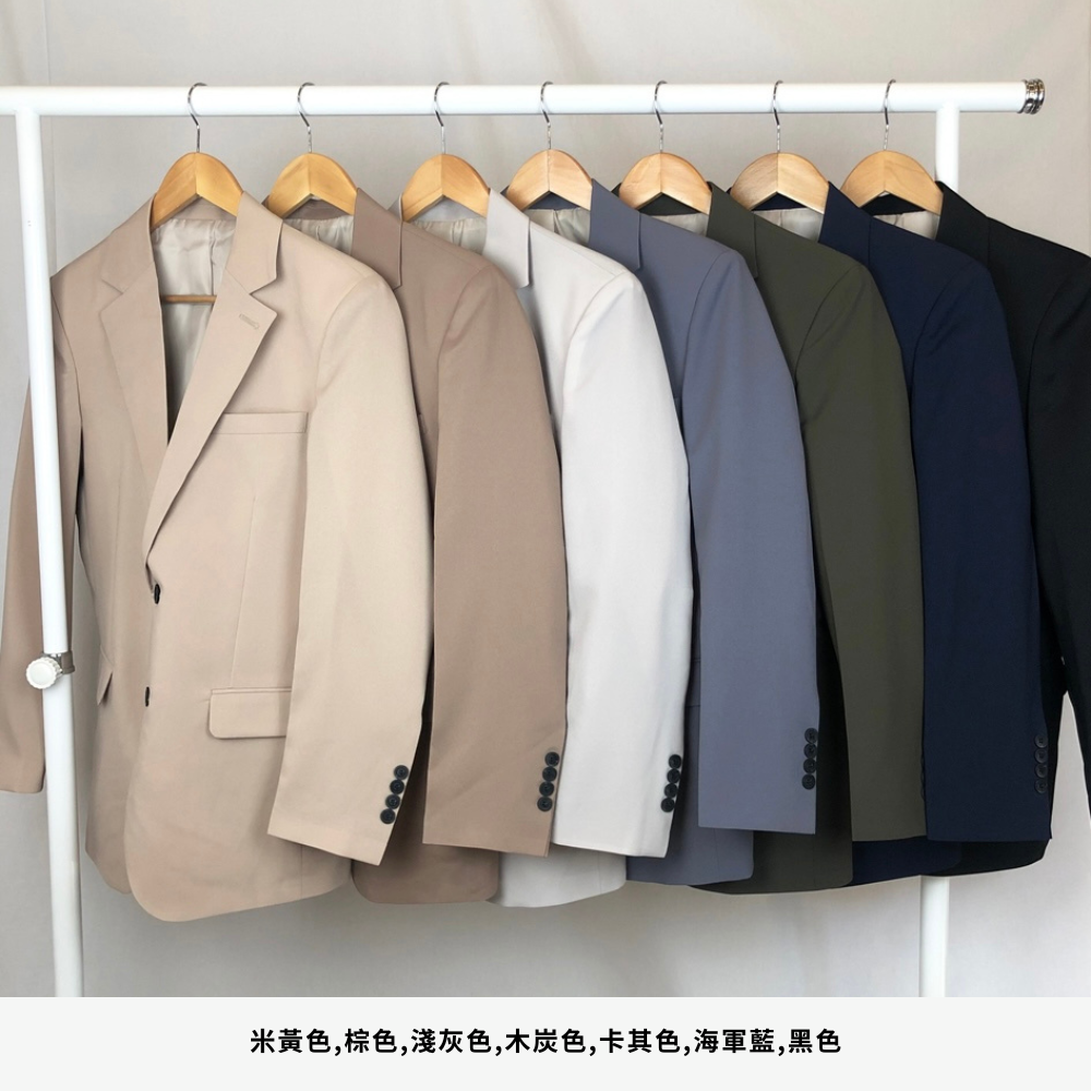棕色,薄荷色,紫色,米白色.zip - 1