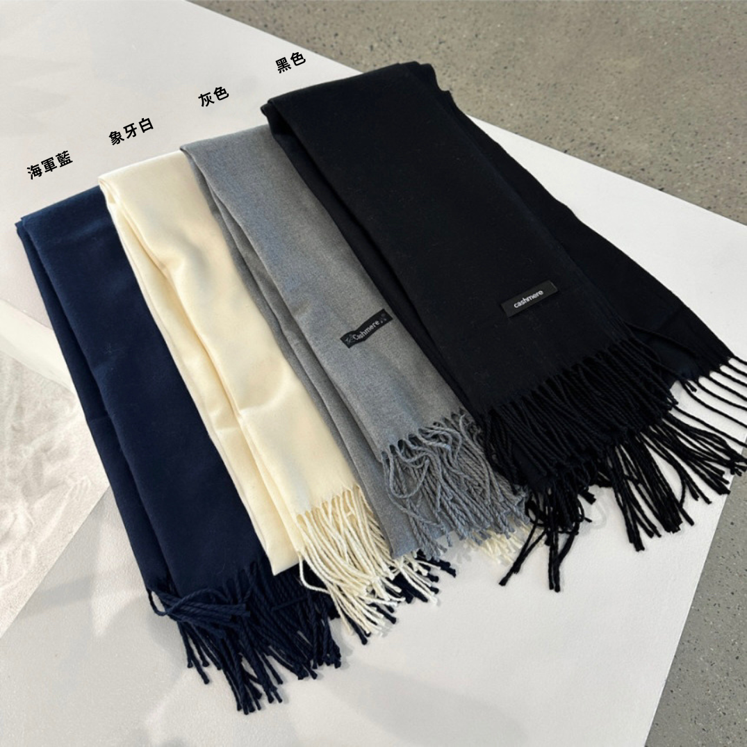 海軍藍.png