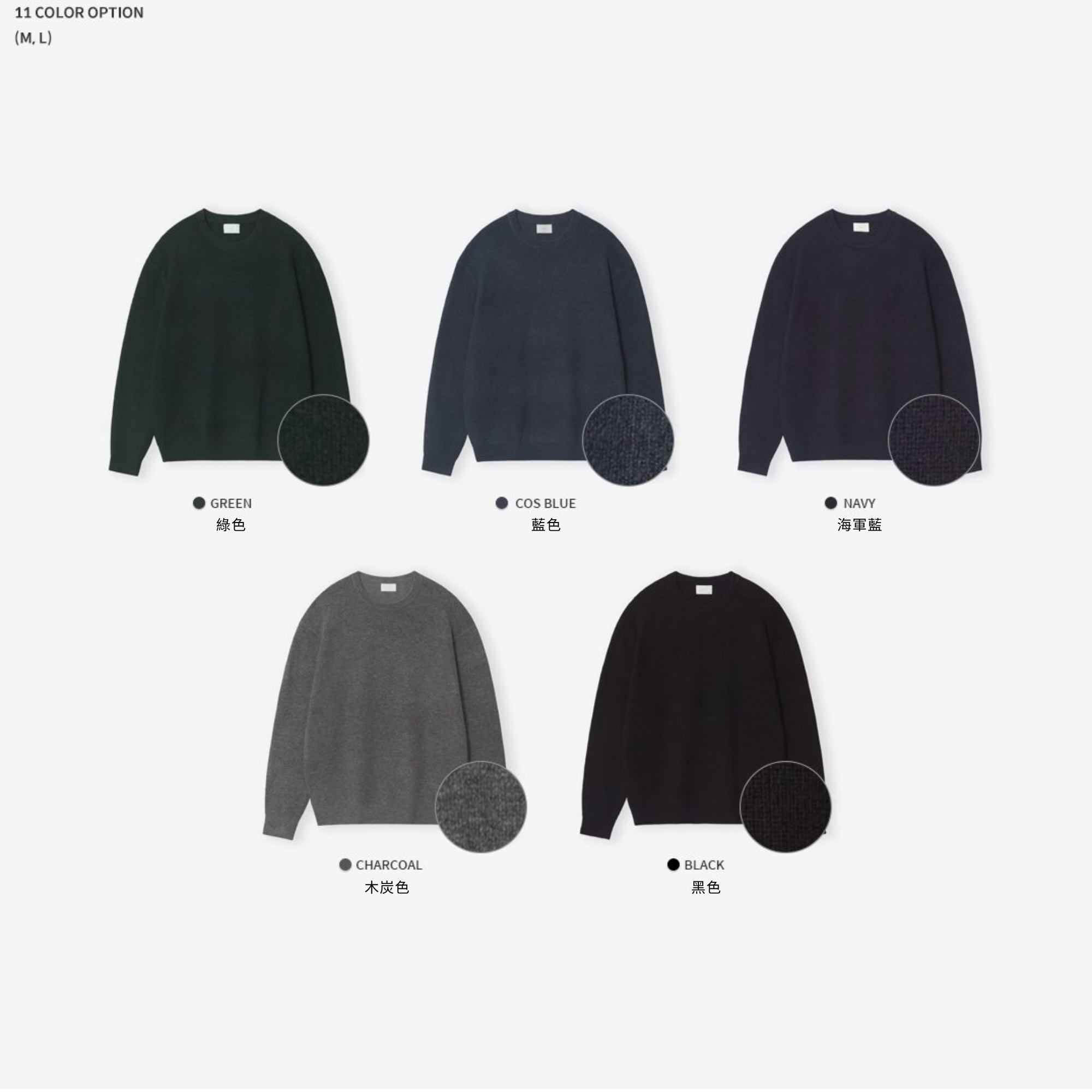 【顏色】範本.zip - 1